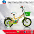 New Shop China Bicycle , Kid City Bike